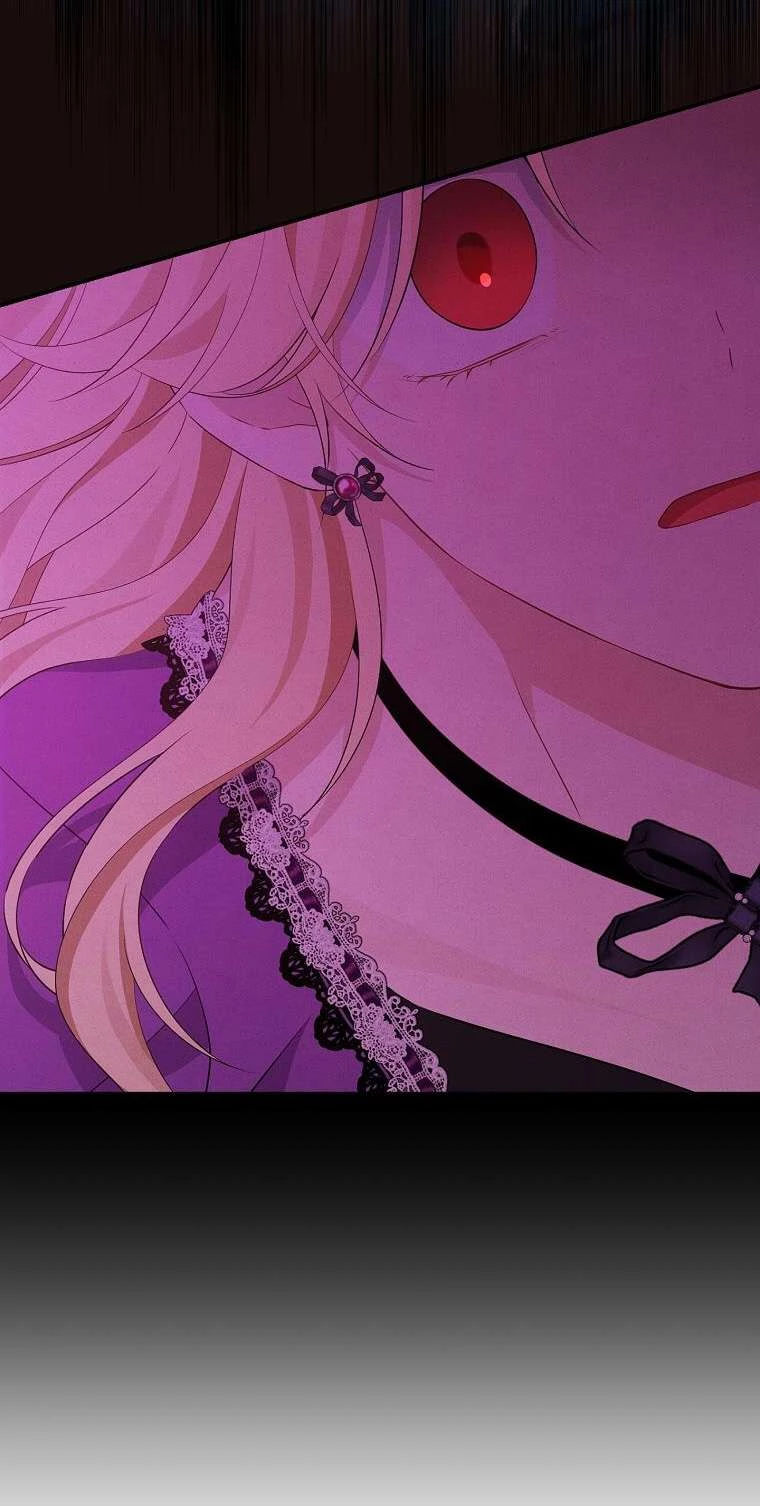 Thực Ra Tôi Mới Là Thật Chapter 97 - Trang 2