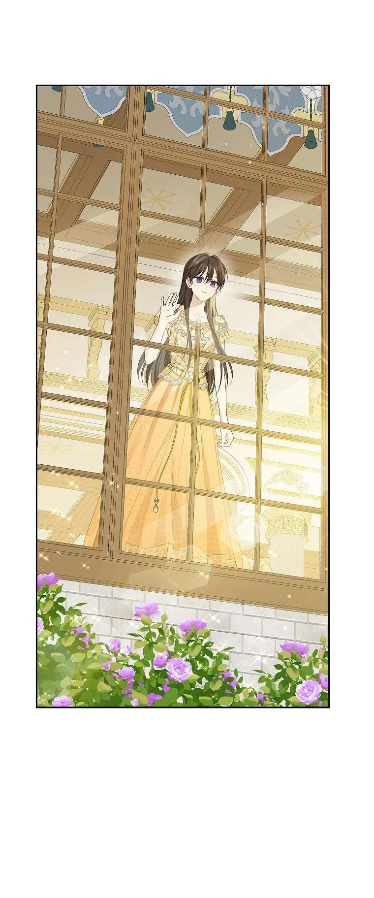 Thực Ra Tôi Mới Là Thật Chapter 97 - Trang 2