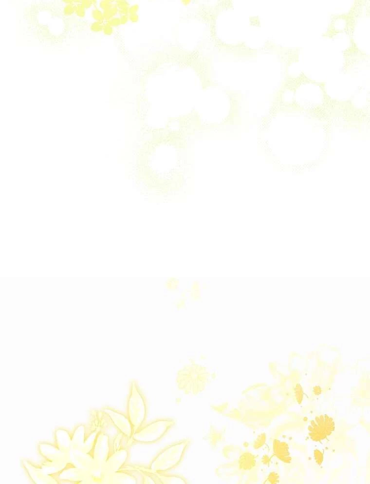 Thực Ra Tôi Mới Là Thật Chapter 97 - Trang 2