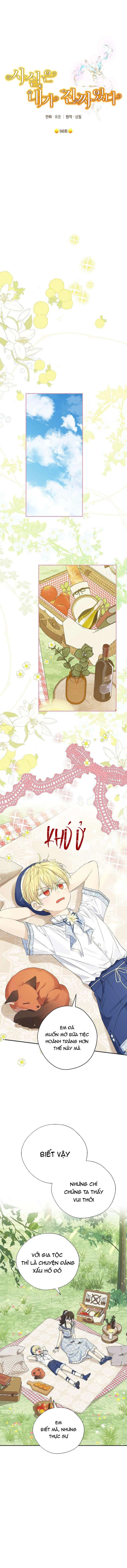 Thực Ra Tôi Mới Là Thật Chapter 98 - Trang 2