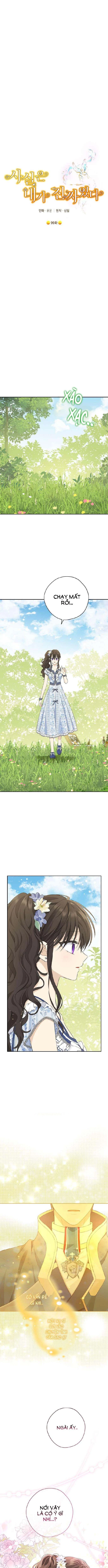 Thực Ra Tôi Mới Là Thật Chapter 99 - Trang 2