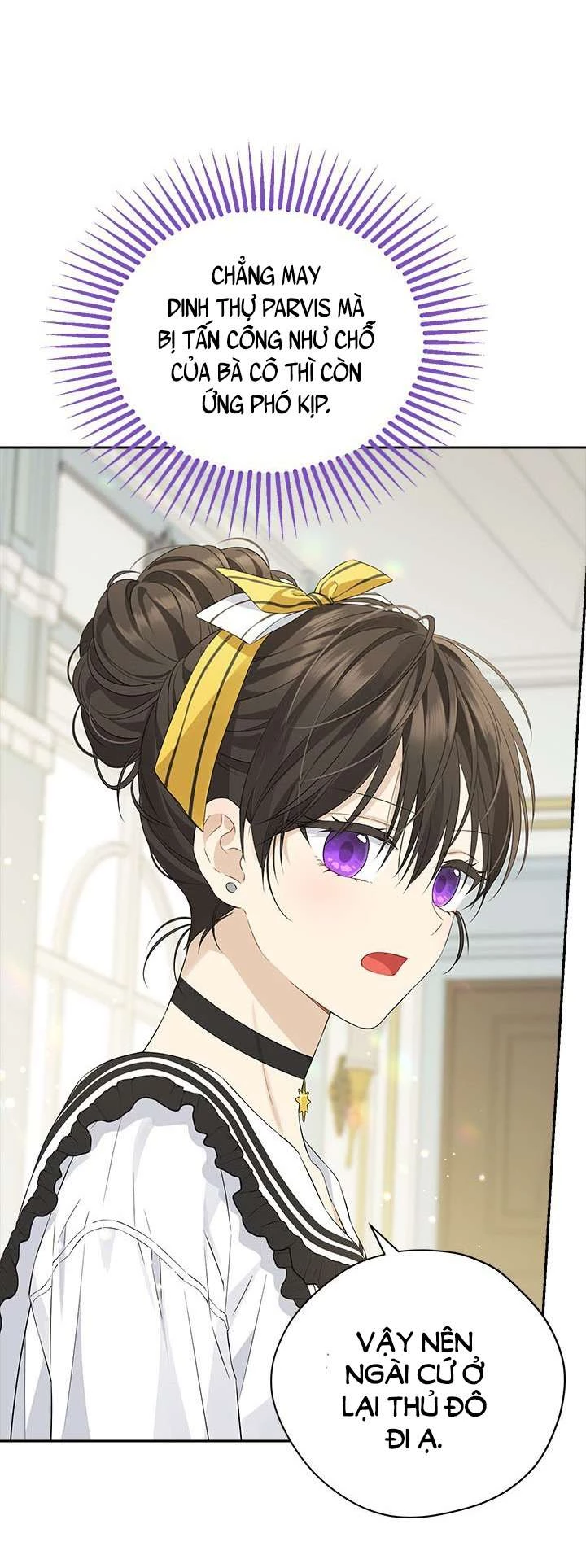 Thực Ra Tôi Mới Là Thật Chapter 101 - Trang 2