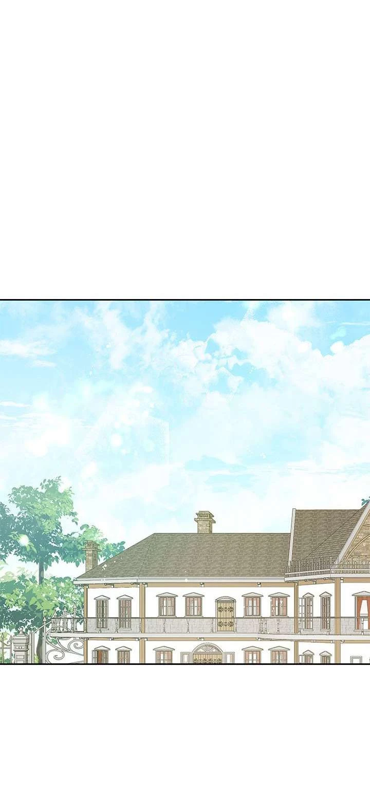 Thực Ra Tôi Mới Là Thật Chapter 101 - Trang 2