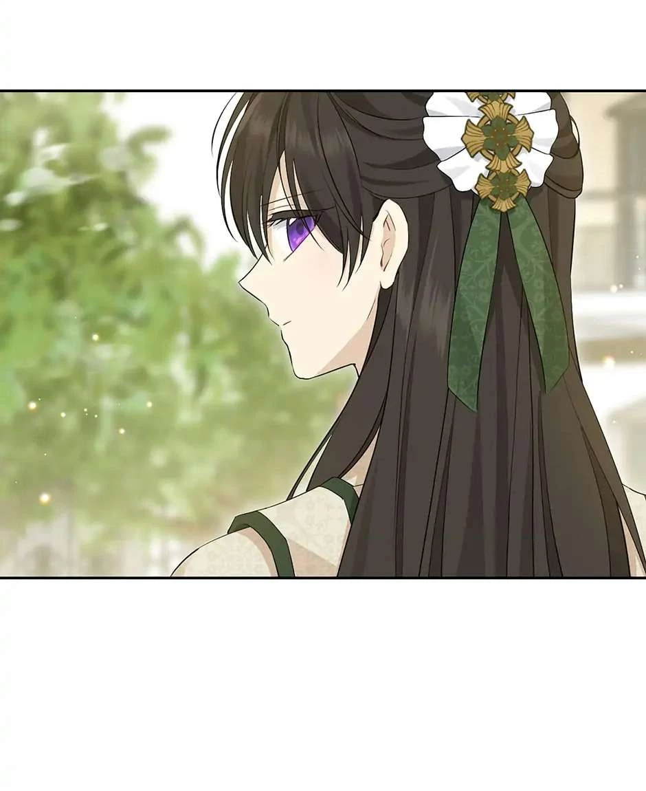 Thực Ra Tôi Mới Là Thật Chapter 102 - Trang 2