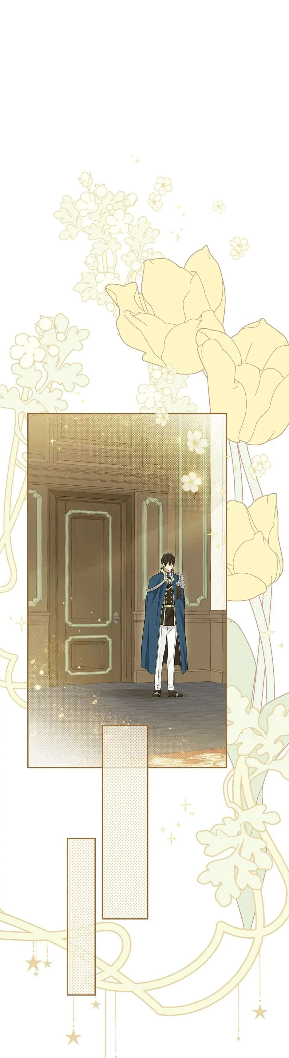 Thực Ra Tôi Mới Là Thật Chapter 102 - Trang 2