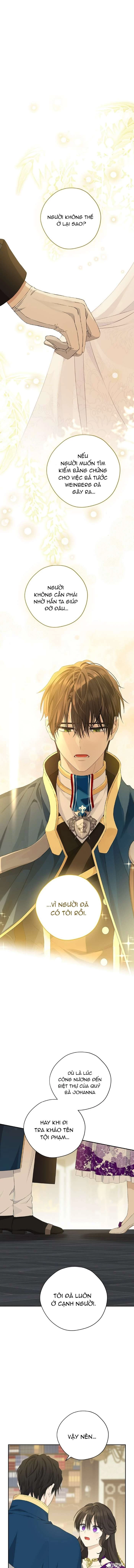 Thực Ra Tôi Mới Là Thật Chapter 104 - Trang 2