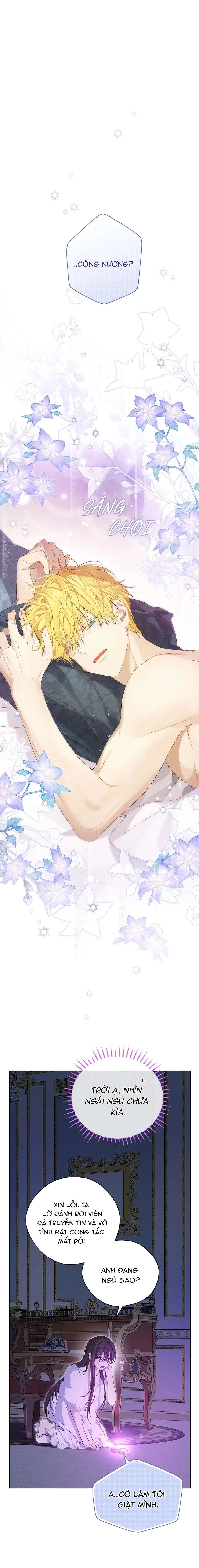 Thực Ra Tôi Mới Là Thật Chapter 104 - Trang 2