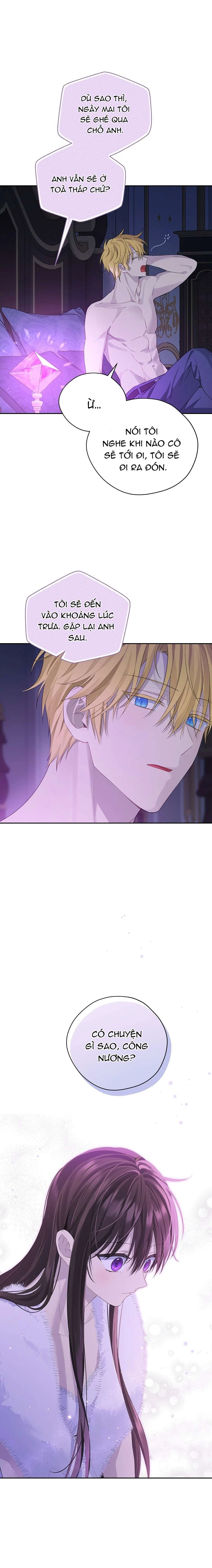 Thực Ra Tôi Mới Là Thật Chapter 104 - Trang 2