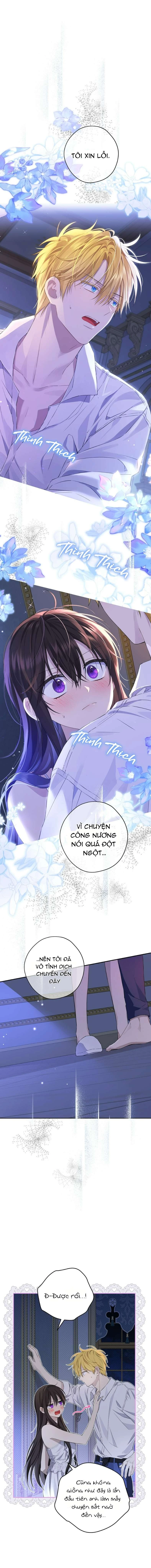 Thực Ra Tôi Mới Là Thật Chapter 105 - Trang 2