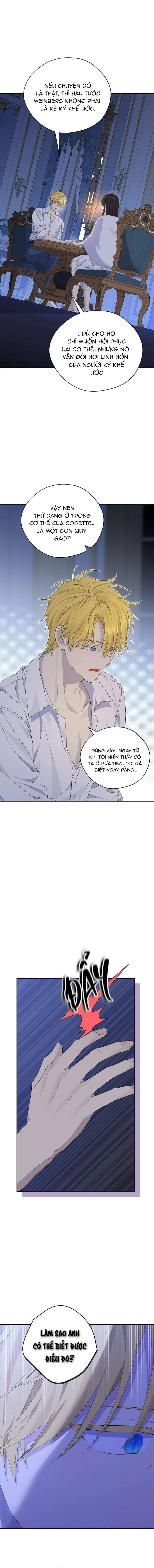 Thực Ra Tôi Mới Là Thật Chapter 105 - Trang 2