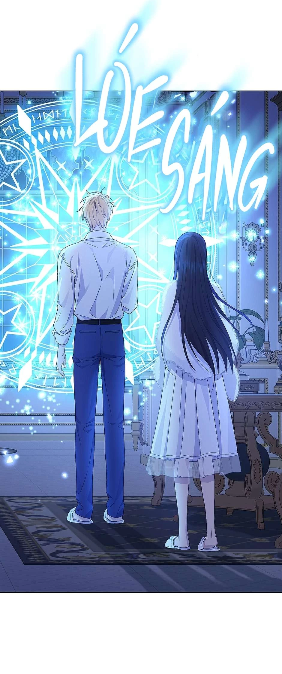 Thực Ra Tôi Mới Là Thật Chapter 106 - Trang 2