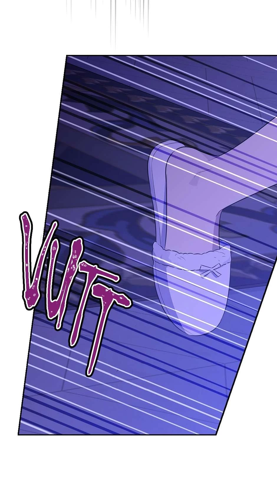 Thực Ra Tôi Mới Là Thật Chapter 106 - Trang 2