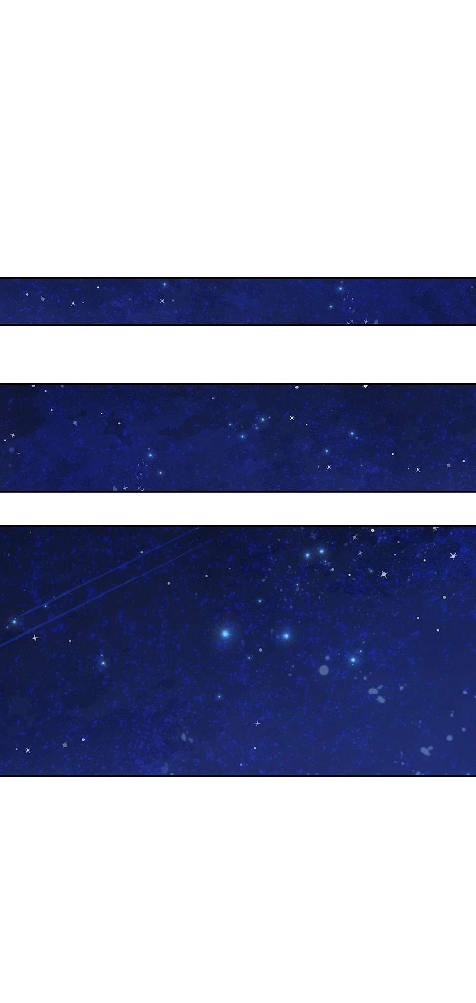 Thực Ra Tôi Mới Là Thật Chapter 114 - Trang 2