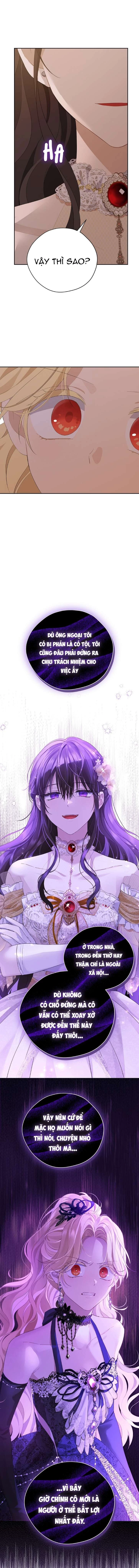 Thực Ra Tôi Mới Là Thật Chapter 116 - Trang 2