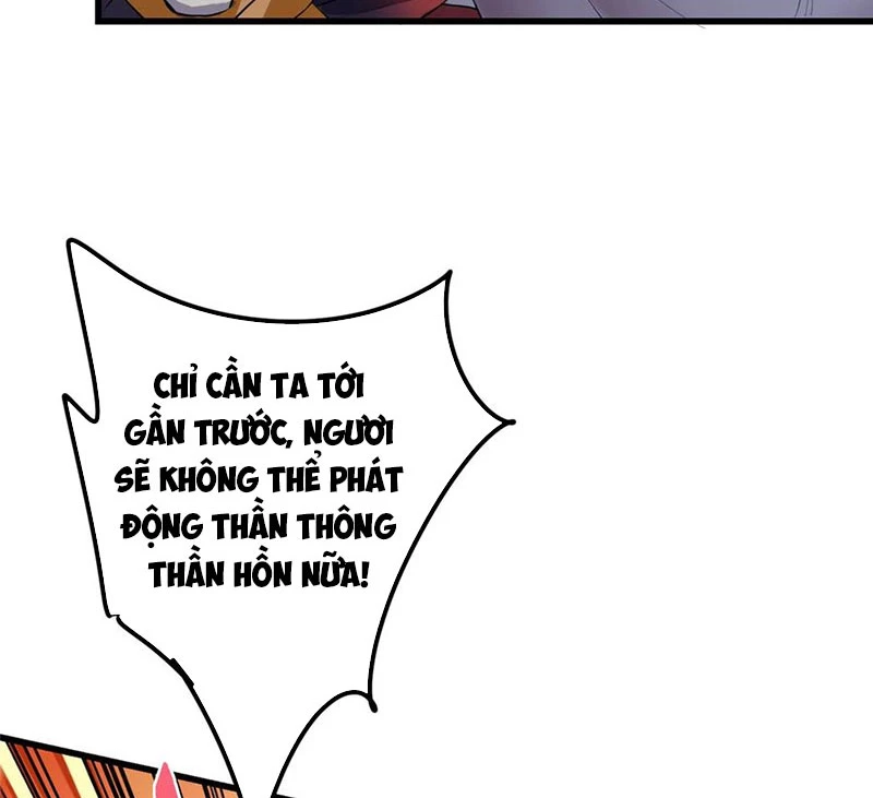 Chưởng Môn Khiêm Tốn Chút Chapter 396 - Trang 4