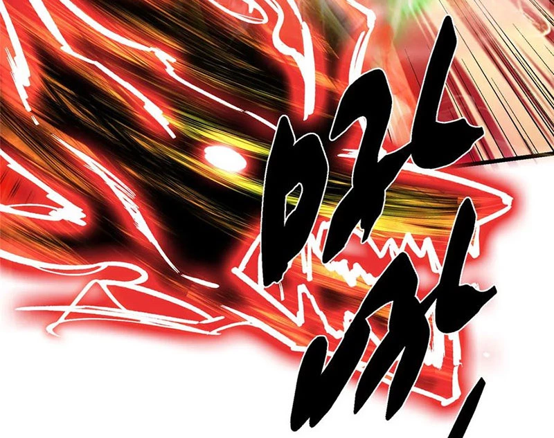 Chưởng Môn Khiêm Tốn Chút Chapter 396 - Trang 4