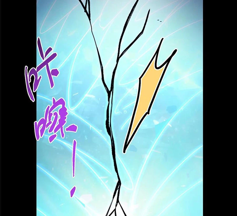 Chưởng Môn Khiêm Tốn Chút Chapter 397 - Trang 4