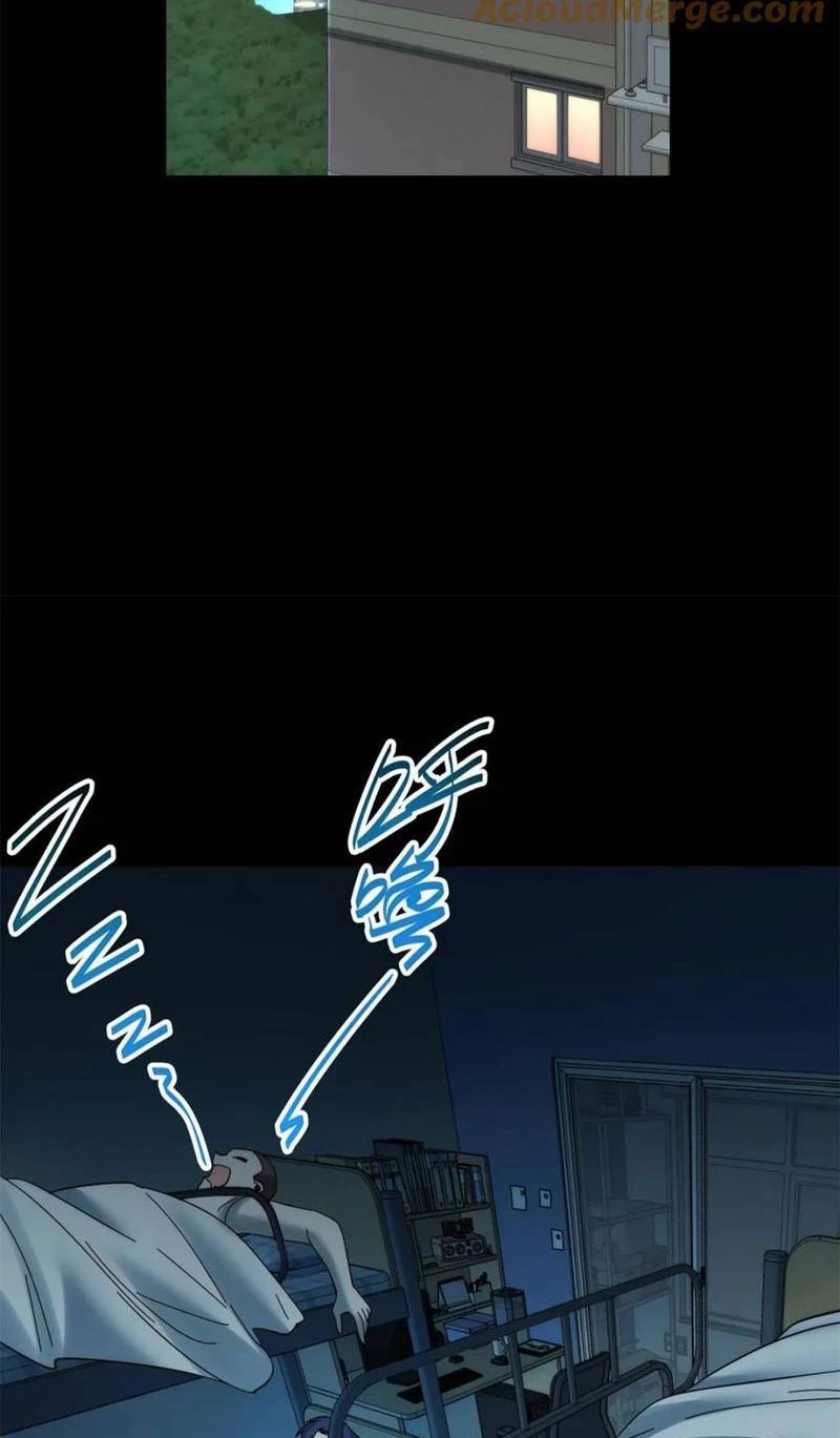 Trọng Sinh Không Làm Chạn Vương, Tôi Một Mình Nạp Game Thăng Cấp Chapter 95 - Trang 4