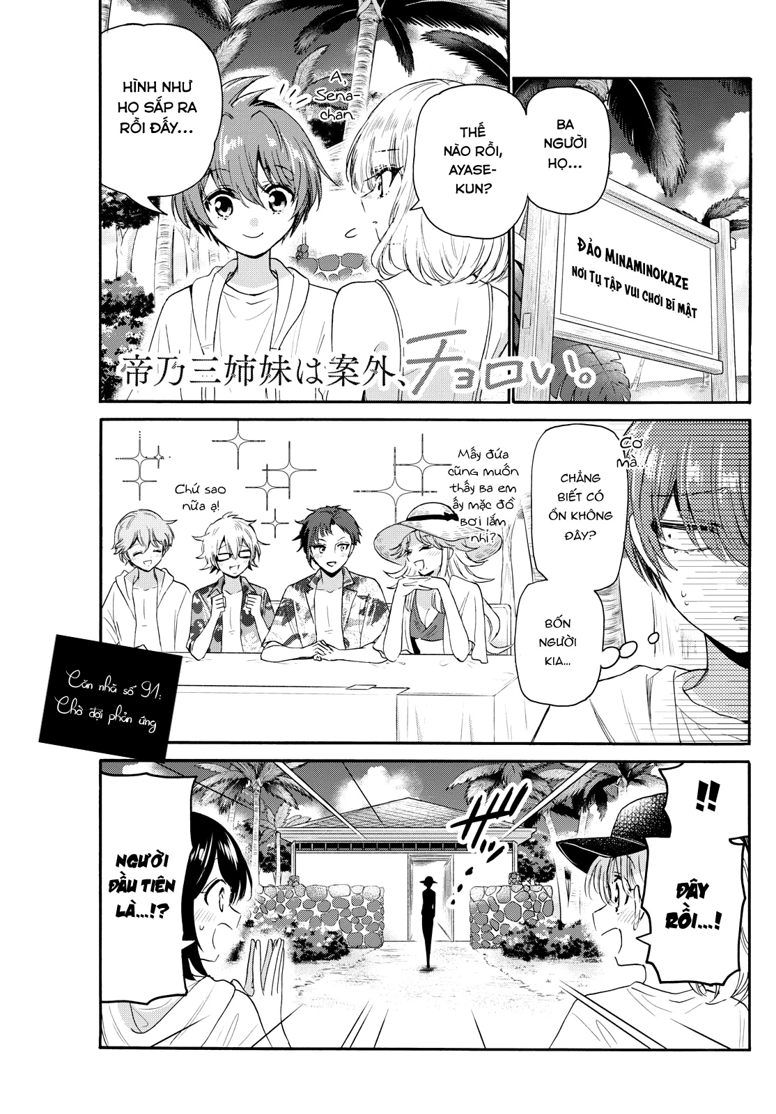 Ba Chị Em Nhà Mikadono Dễ Đối Phó Thật Đấy Chapter 91 - Trang 4