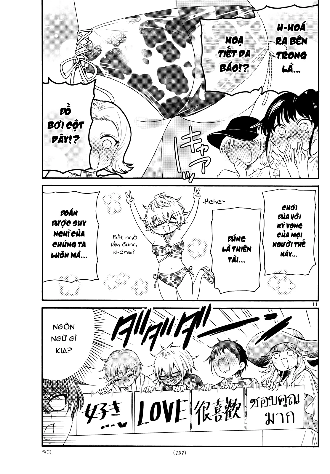 Ba Chị Em Nhà Mikadono Dễ Đối Phó Thật Đấy Chapter 91 - Trang 4