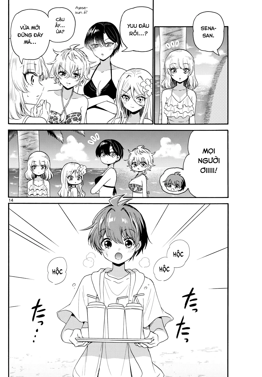 Ba Chị Em Nhà Mikadono Dễ Đối Phó Thật Đấy Chapter 91 - Trang 4