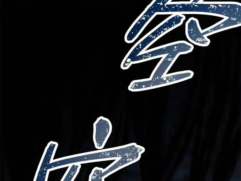 Trọng Sinh Không Làm Chạn Vương, Tôi Một Mình Nạp Game Thăng Cấp Chapter 105 - Trang 4