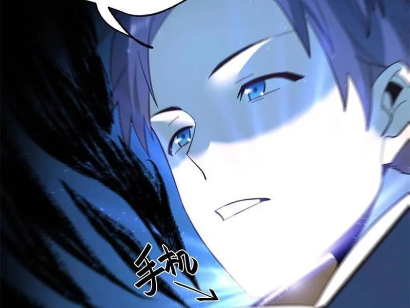 Trọng Sinh Không Làm Chạn Vương, Tôi Một Mình Nạp Game Thăng Cấp Chapter 105 - Trang 4