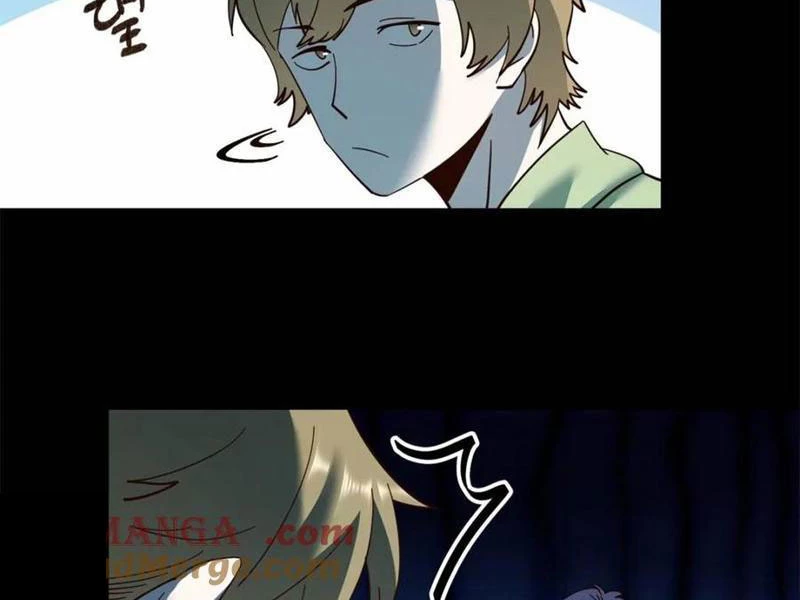 Trọng Sinh Không Làm Chạn Vương, Tôi Một Mình Nạp Game Thăng Cấp Chapter 106 - Trang 4