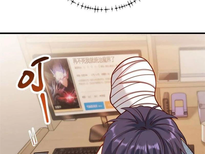 Trọng Sinh Không Làm Chạn Vương, Tôi Một Mình Nạp Game Thăng Cấp Chapter 125 - Trang 4