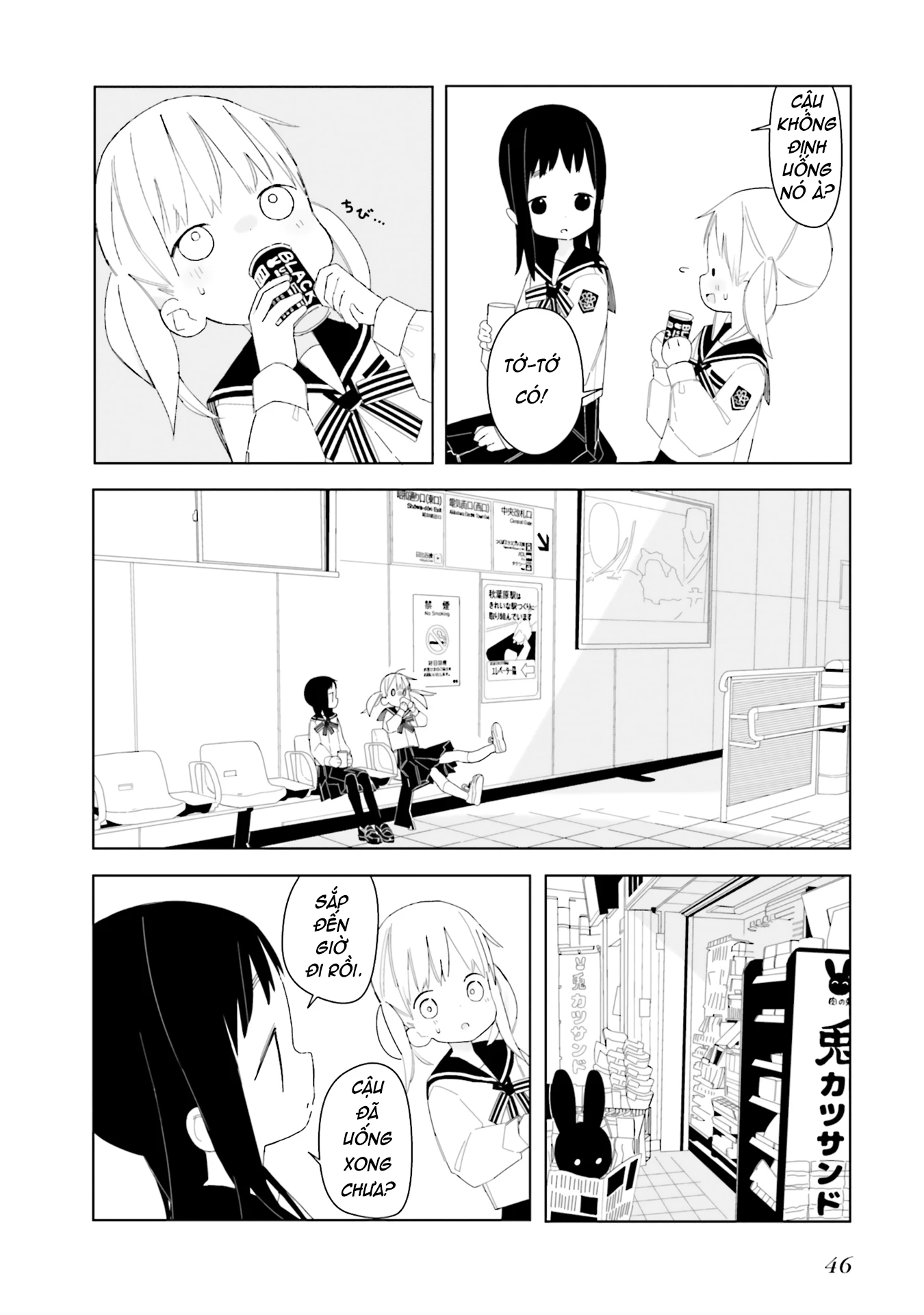 Usagi no Furafura Chapter 3 - Trang 2