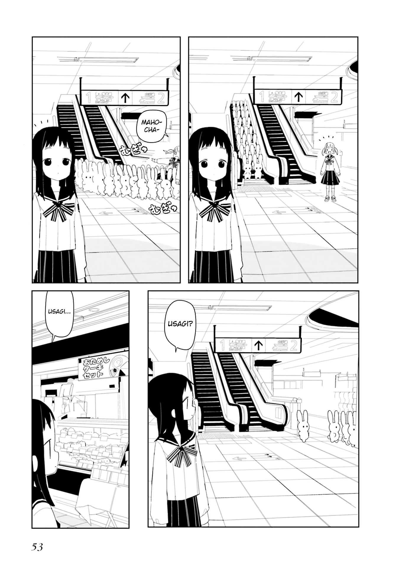 Usagi no Furafura Chapter 3 - Trang 2