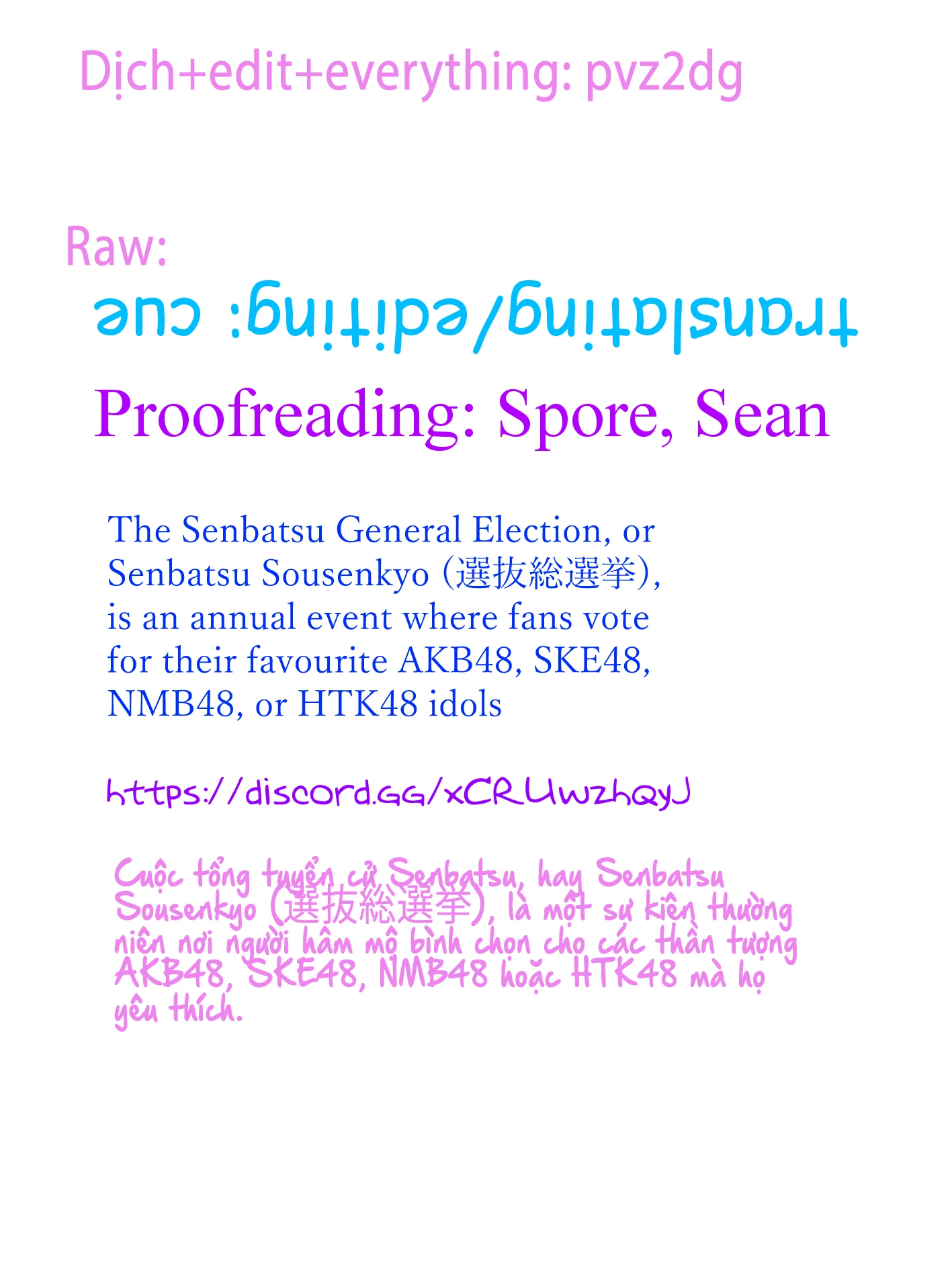 Usagi no Furafura Chapter 3 - Trang 2