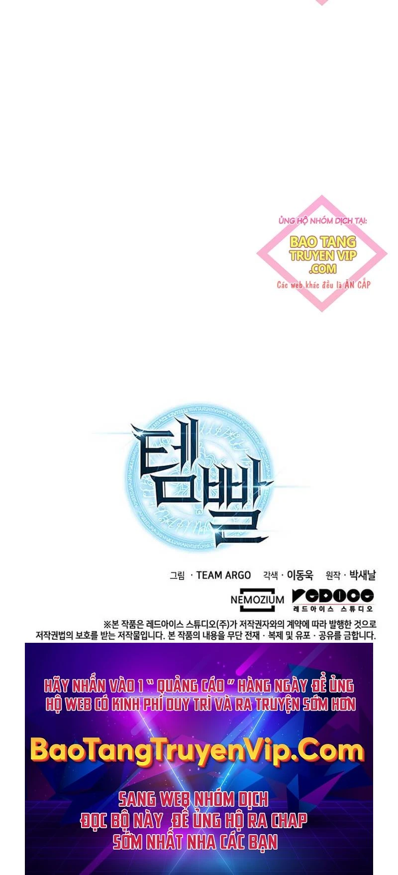 Thợ Rèn Huyền Thoại Chapter 242 - Trang 4