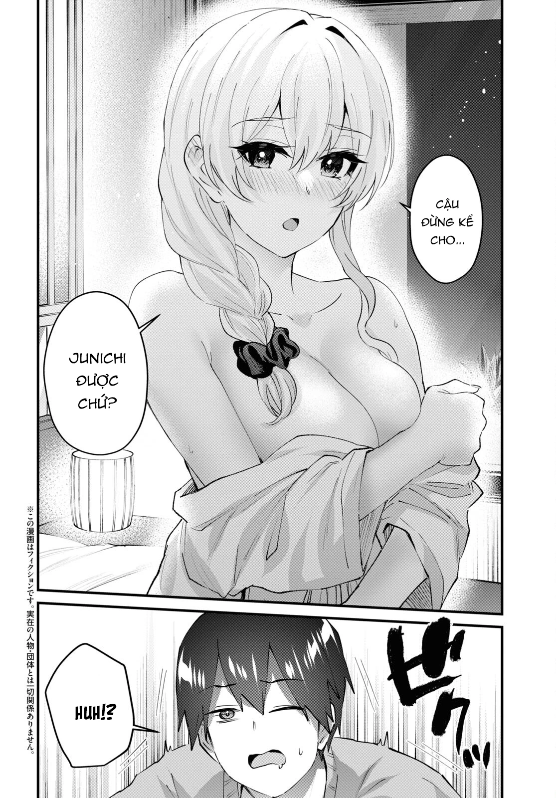 Hajimete No Gal Chapter 142 - Trang 2