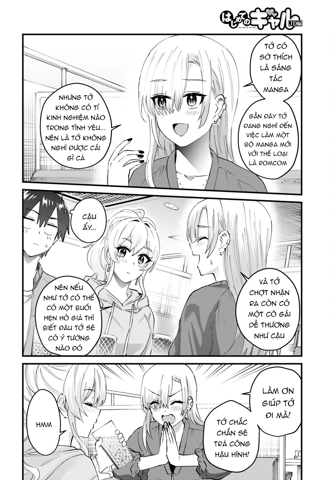 Hajimete No Gal Chapter 142 - Trang 2