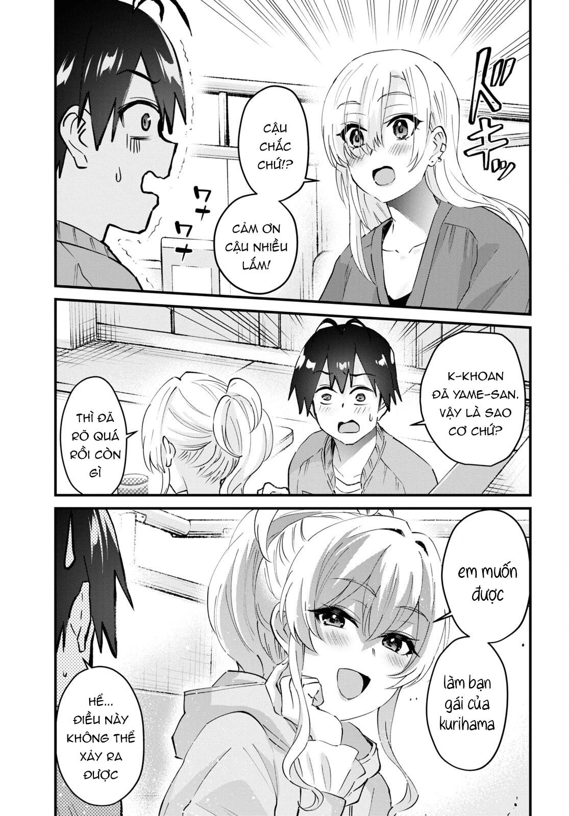Hajimete No Gal Chapter 142 - Trang 2