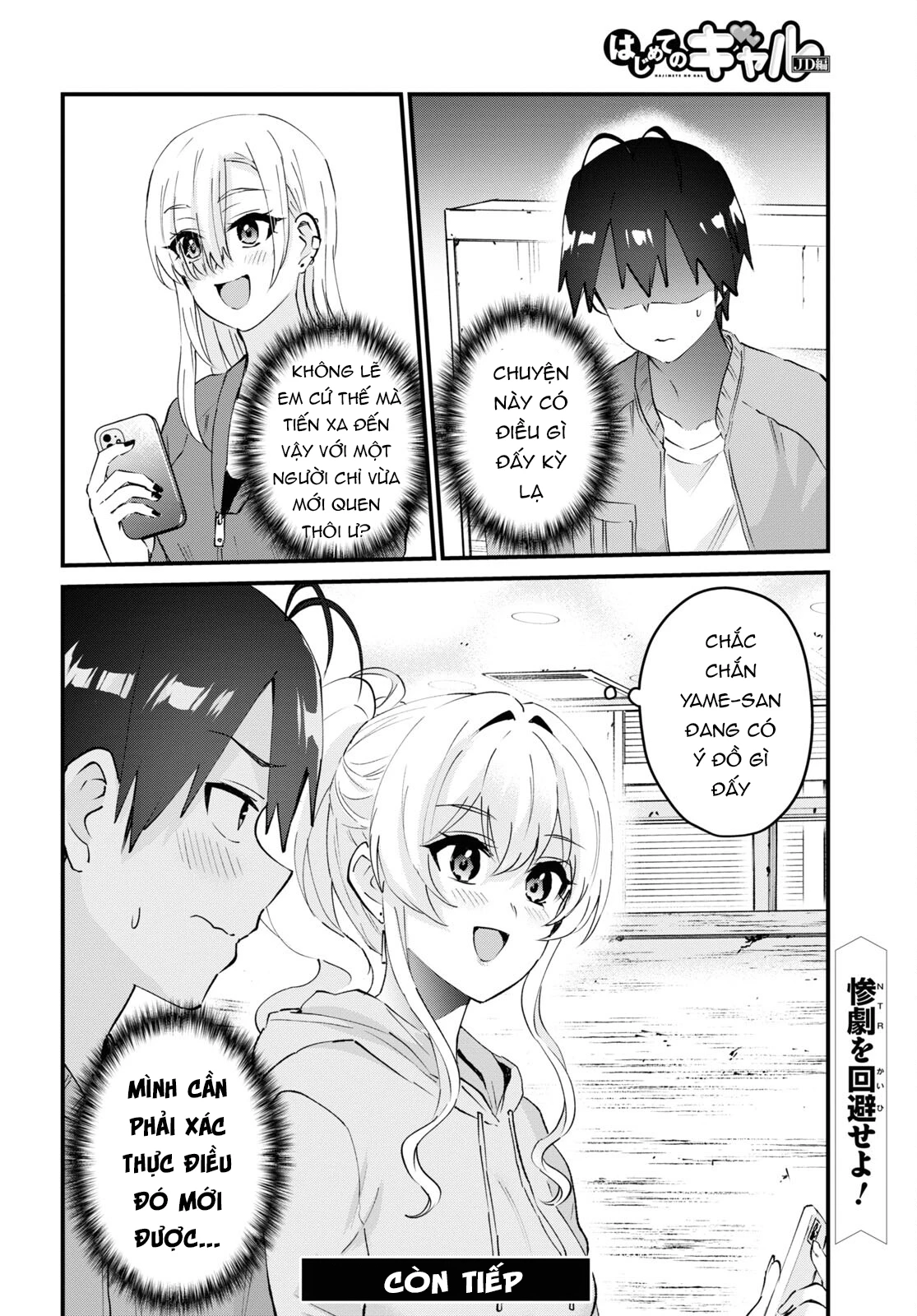 Hajimete No Gal Chapter 142 - Trang 2