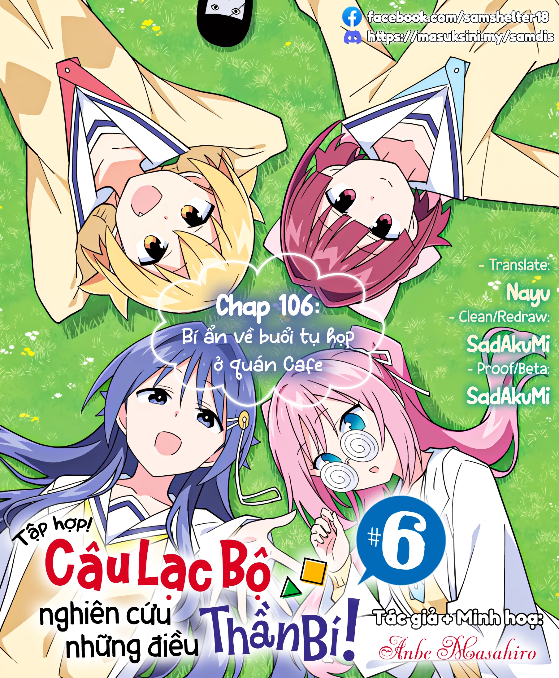 Atsumare! Fushigi Kenkyuu-bu Chapter 106 - Trang 2