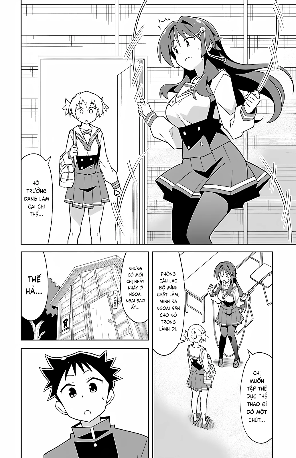 Atsumare! Fushigi Kenkyuu-bu Chapter 107 - Trang 2