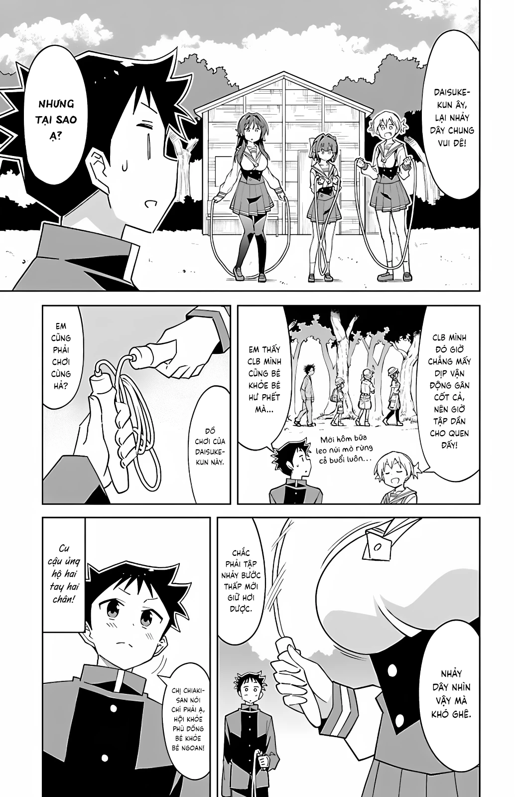 Atsumare! Fushigi Kenkyuu-bu Chapter 107 - Trang 2