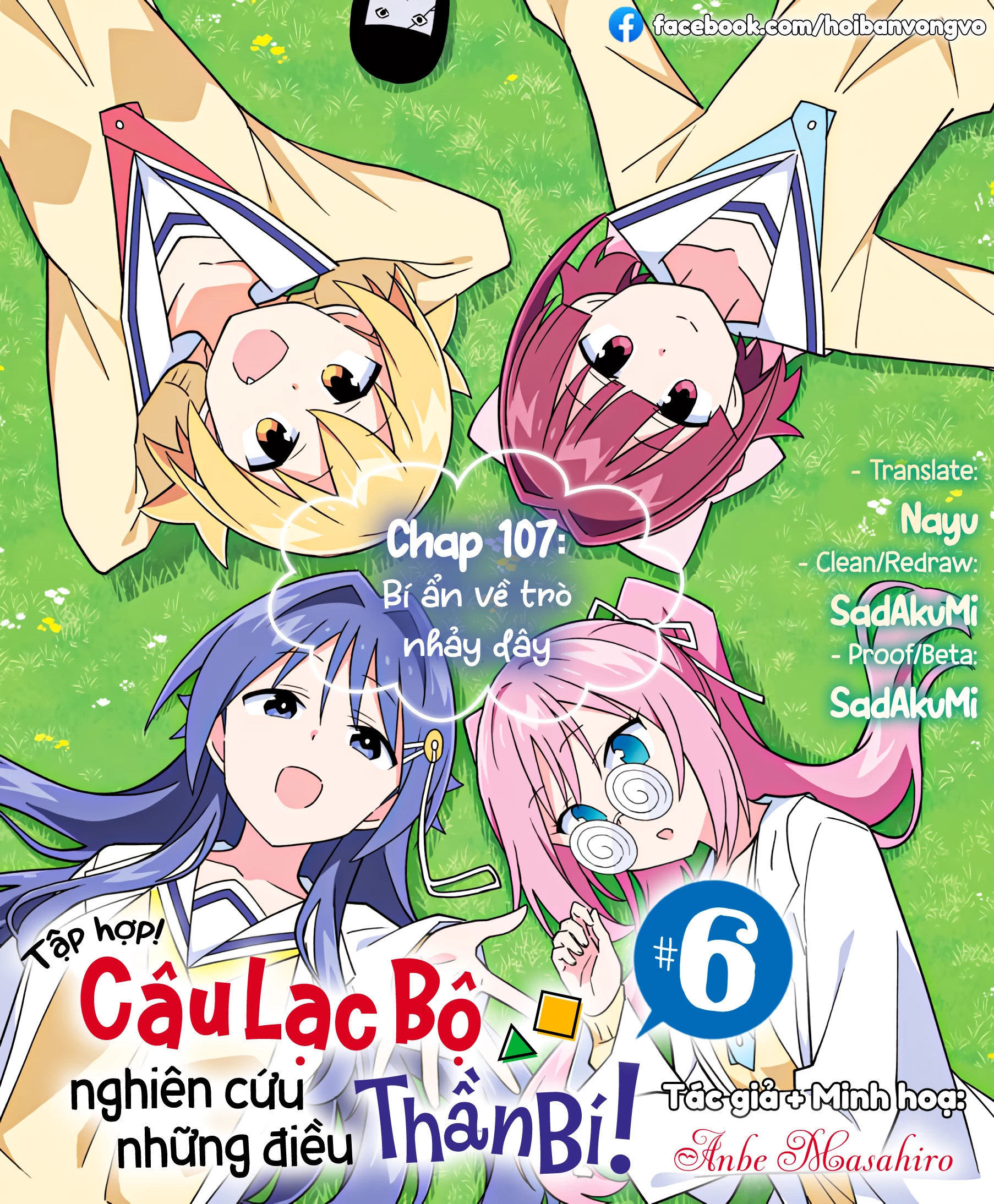 Atsumare! Fushigi Kenkyuu-bu Chapter 107 - Trang 2