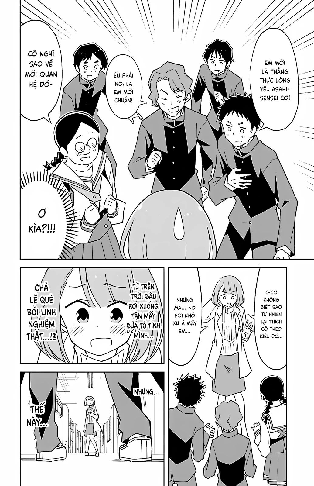 Atsumare! Fushigi Kenkyuu-bu Chapter 108 - Trang 2