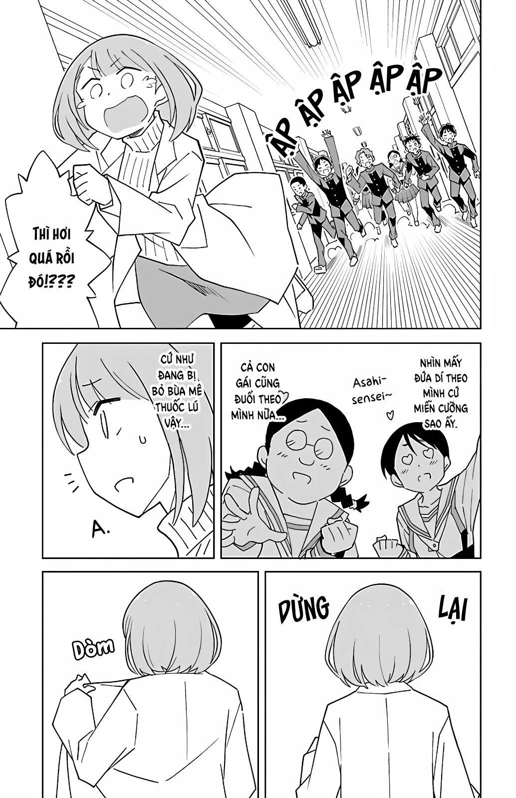 Atsumare! Fushigi Kenkyuu-bu Chapter 108 - Trang 2