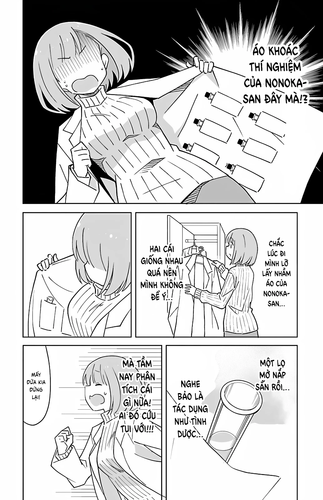 Atsumare! Fushigi Kenkyuu-bu Chapter 108 - Trang 2