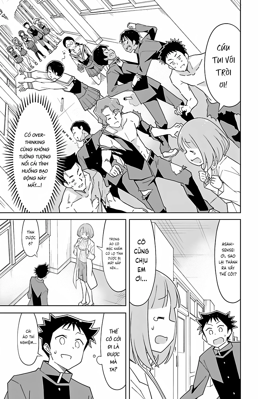 Atsumare! Fushigi Kenkyuu-bu Chapter 108 - Trang 2