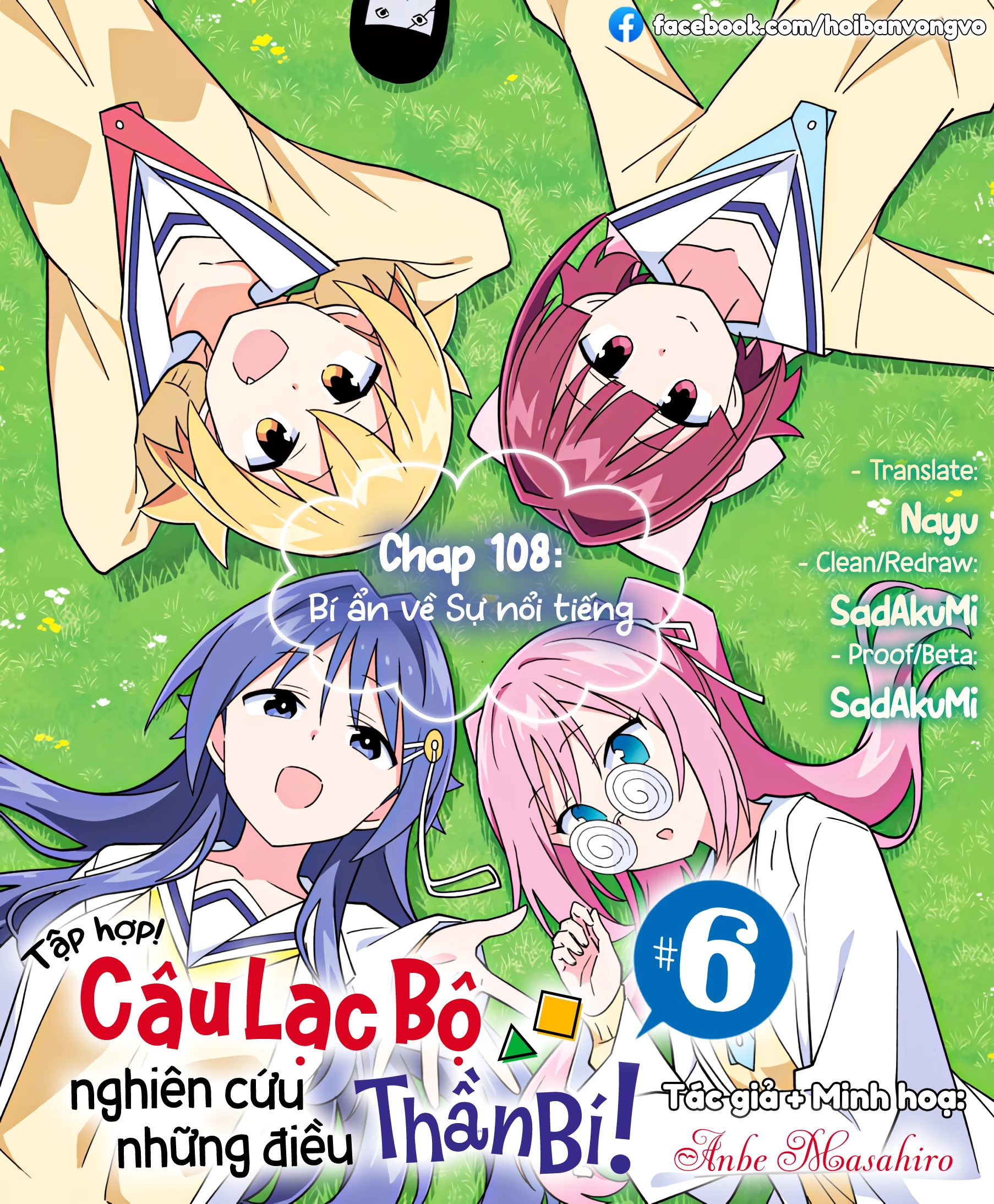 Atsumare! Fushigi Kenkyuu-bu Chapter 108 - Trang 2