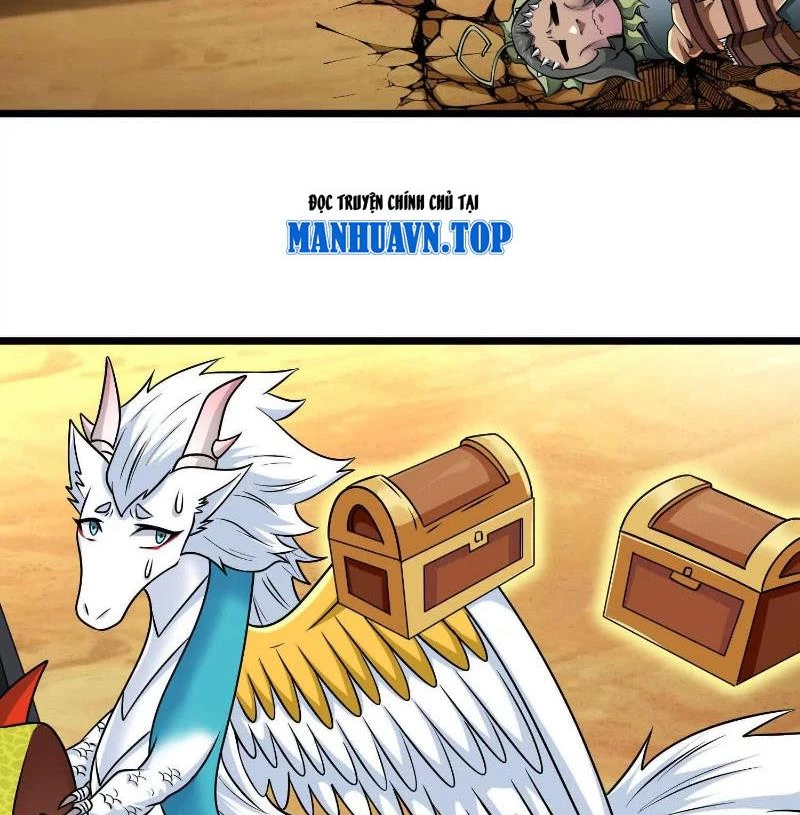 Thôn phệ đi, đại chùy hoa Chapter 56 - Trang 2