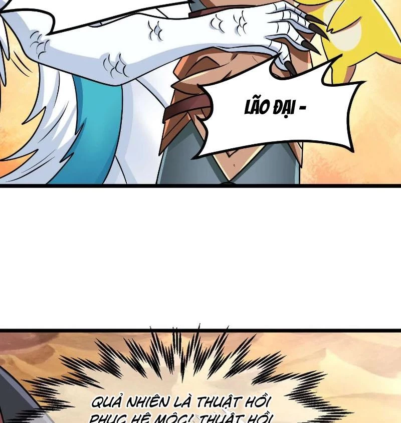 Thôn phệ đi, đại chùy hoa Chapter 56 - Trang 2