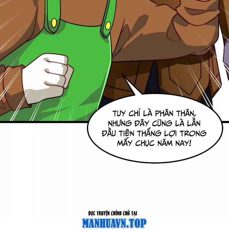 Thôn phệ đi, đại chùy hoa Chapter 56 - Trang 2