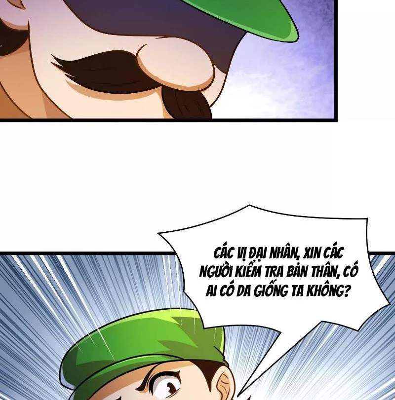 Thôn phệ đi, đại chùy hoa Chapter 56 - Trang 2